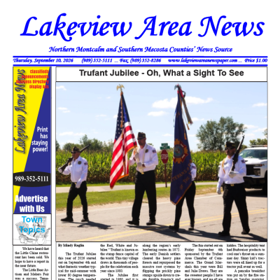 This week's front page.