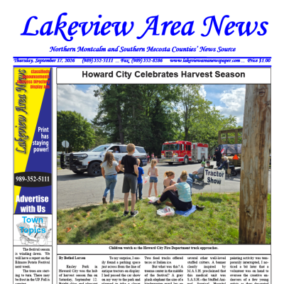 This week's front page.