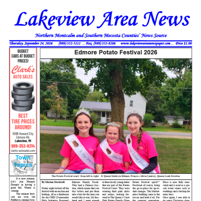 This week's front page.
