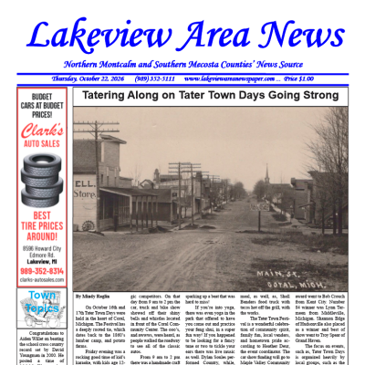 This week's front page.