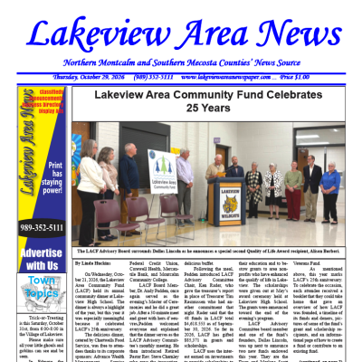 This week's front page.